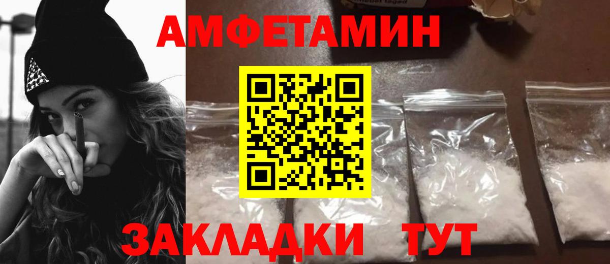 Марихуана  Меф МЯУ МЯУ  Казань  Кетамин  Cocaine  ГАШ  Меф МЯУ МЯУ   Вход с VPN 