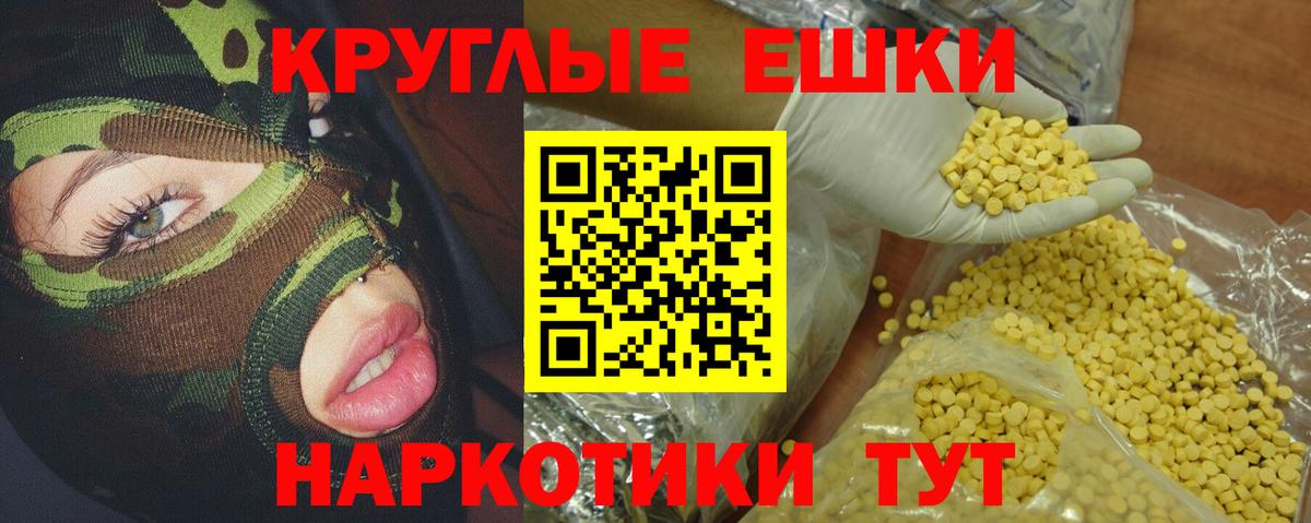 ЭКСТАЗИ бентли Казань