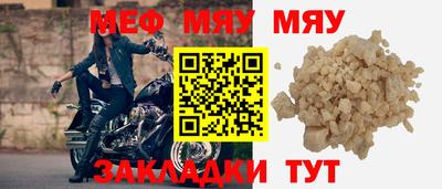 первитин Лесосибирск