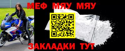 MDMA Ликино-Дулёво