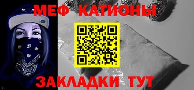 первитин Лесосибирск