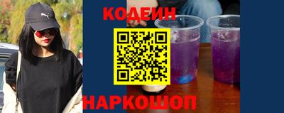 MDMA Ликино-Дулёво