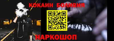 MDMA Ликино-Дулёво