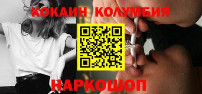 MDMA Ликино-Дулёво