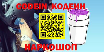 MDMA Ликино-Дулёво