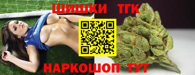 MDMA Ликино-Дулёво