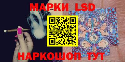 первитин Лесосибирск