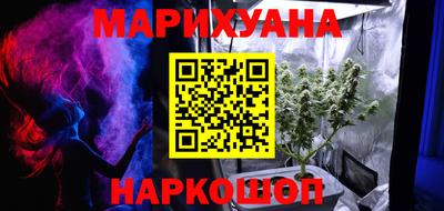 MESCALINE Ливны