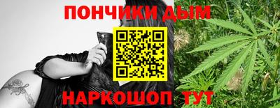 MDMA Ликино-Дулёво