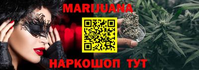 MDMA Ликино-Дулёво
