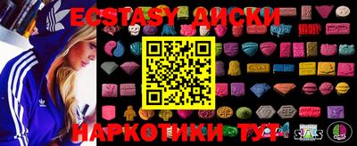 MESCALINE Ливны
