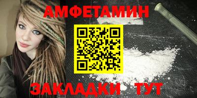 MDMA Ликино-Дулёво