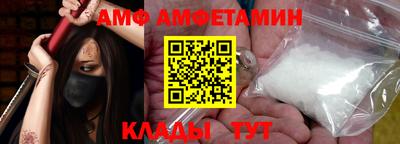 MESCALINE Ливны