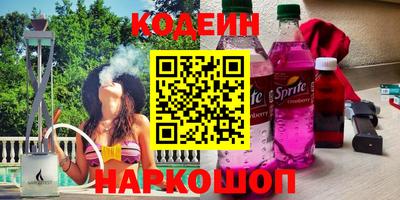 MDMA Ликино-Дулёво