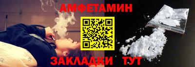 MDMA Ликино-Дулёво