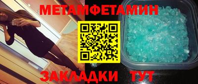 MDMA Ликино-Дулёво