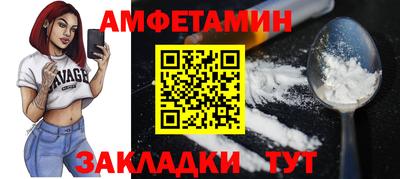 MDMA Ликино-Дулёво