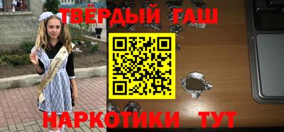 MDMA Ликино-Дулёво