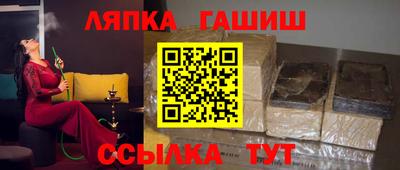 MDMA Ликино-Дулёво