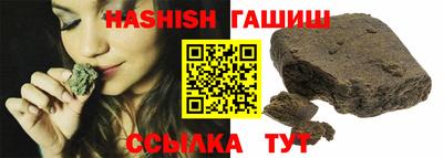 MDMA Ликино-Дулёво