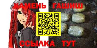 MESCALINE Ливны