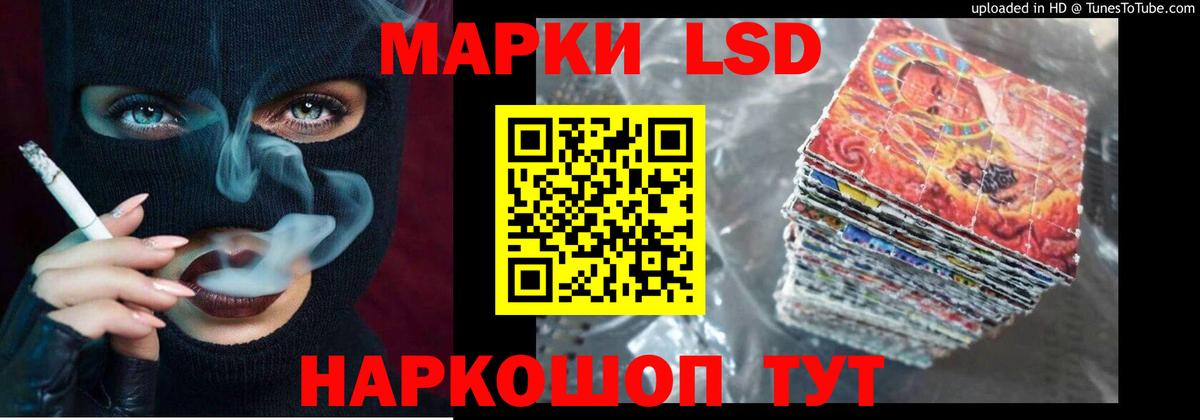 ТГК Казань
